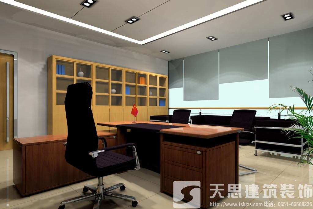 <a href=http://m.dipietrophotography.com/bgs/ target=_blank class=infotextkey>合肥寫字樓裝修</a>設計 節約電能低碳環保