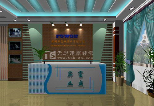 <a href=http://m.dipietrophotography.com/ target=_blank class=infotextkey>合肥辦公室裝修</a>