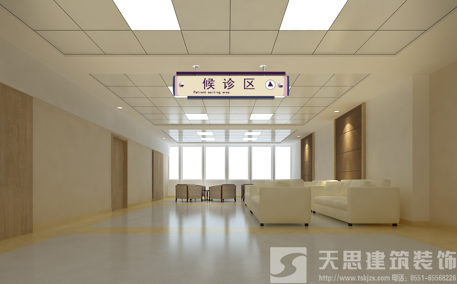 <a href=http://m.dipietrophotography.com/yiyuananli/ target=_blank class=infotextkey>合肥醫院裝修</a>哪家好