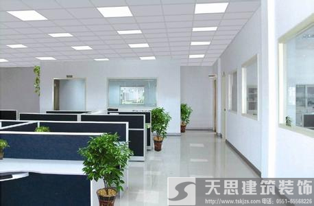 <a href=http://m.dipietrophotography.com/ target=_blank class=infotextkey>合肥辦公室裝修</a> 電路改造安全是第一