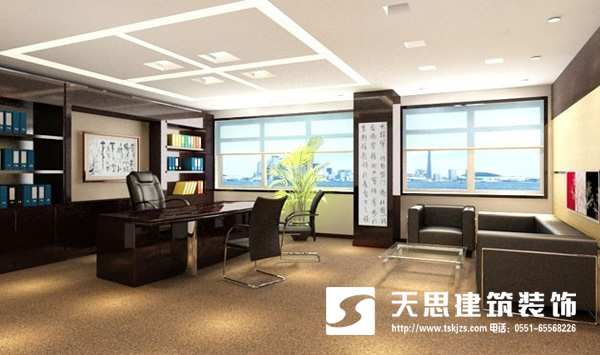 <a href=http://m.dipietrophotography.com/ target=_blank class=infotextkey>合肥辦公室裝修</a>