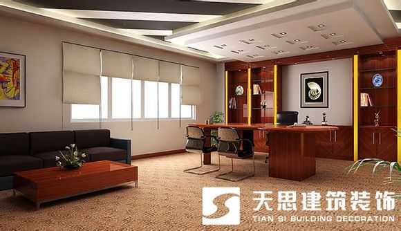 <a href=http://m.dipietrophotography.com/bgs/ target=_blank class=infotextkey>合肥辦公樓裝修</a>