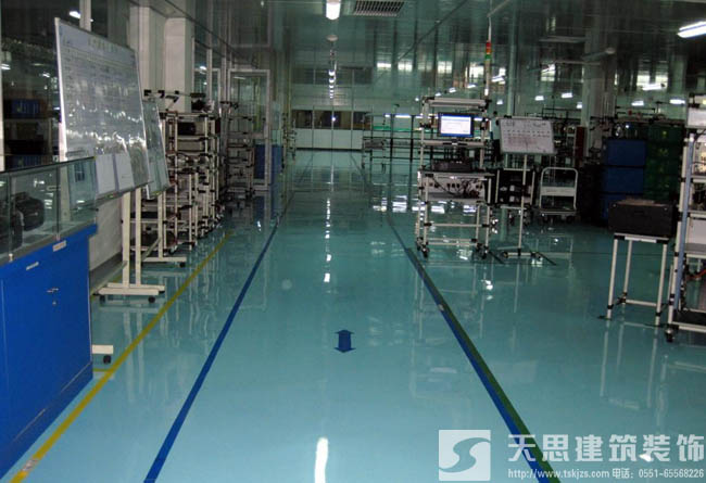 <a href=http://m.dipietrophotography.com/gccf/ target=_blank class=infotextkey>合肥廠房裝修</a>施工前準備工作有哪些