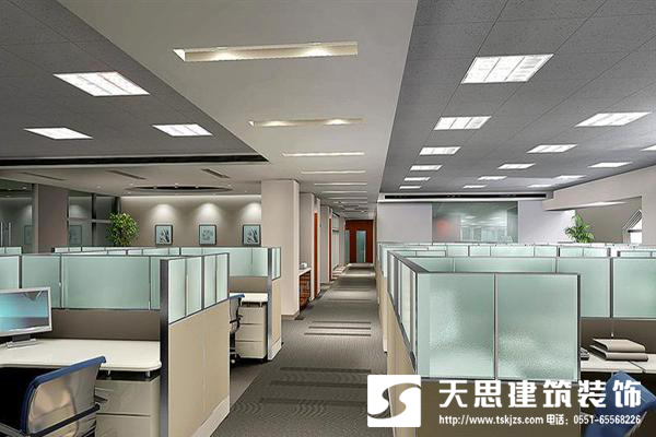 <a href=http://m.dipietrophotography.com/bgs/ target=_blank class=infotextkey>合肥辦公樓裝修</a>設計整體布局最重要