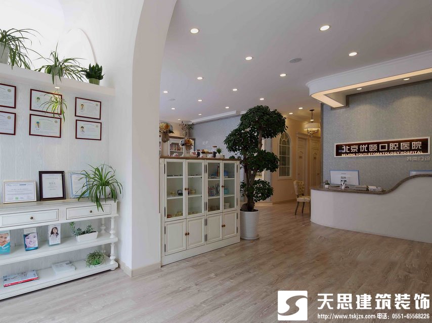 <a href=http://m.dipietrophotography.com/yiyuananli/ target=_blank class=infotextkey>合肥醫院裝修</a>專注打造良好的就醫環境