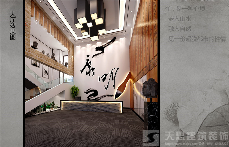 <a href=http://m.dipietrophotography.com/bgs/ target=_blank class=infotextkey>合肥辦公樓設計</a>