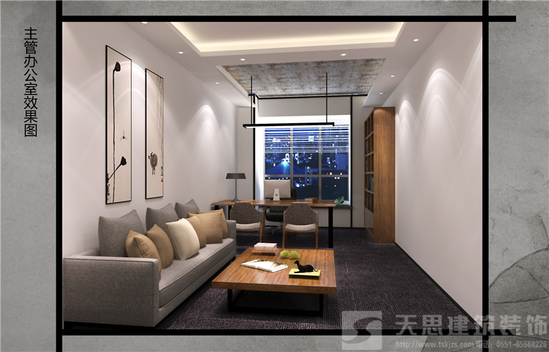 <a href=http://m.dipietrophotography.com/bgs/ target=_blank class=infotextkey>合肥辦公樓設計</a>哪家好