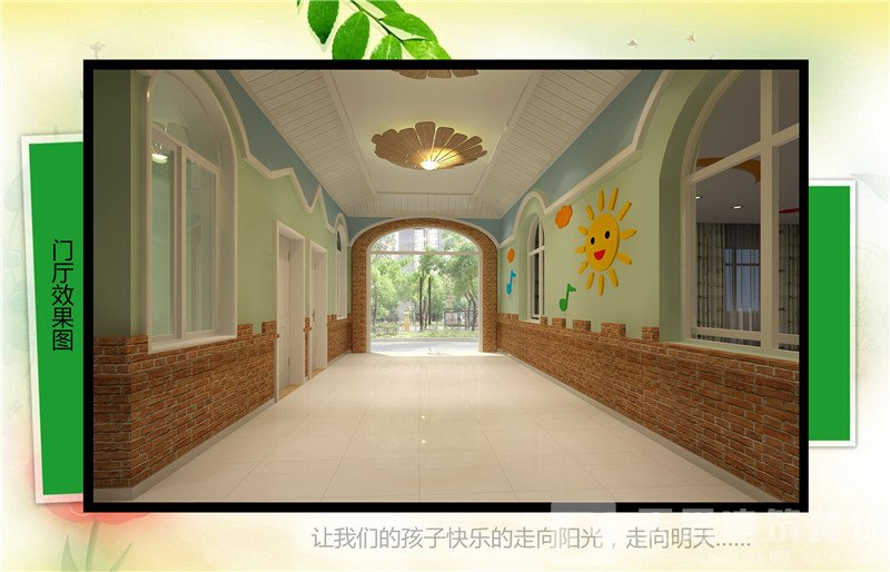 <a href=http://m.dipietrophotography.com/youeryuan/ target=_blank class=infotextkey>合肥幼兒園設計</a>