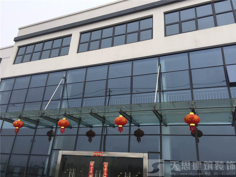 <a href=http://m.dipietrophotography.com/ target=_blank class=infotextkey>合肥辦公室裝修</a>設計