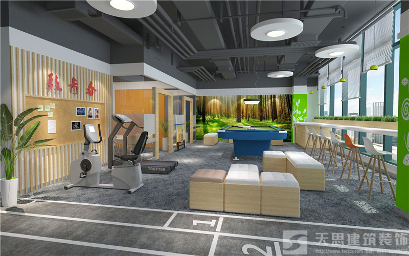 <a href=http://m.dipietrophotography.com/bangonganli/ target=_blank class=infotextkey>合肥辦公室設計</a>首選天思